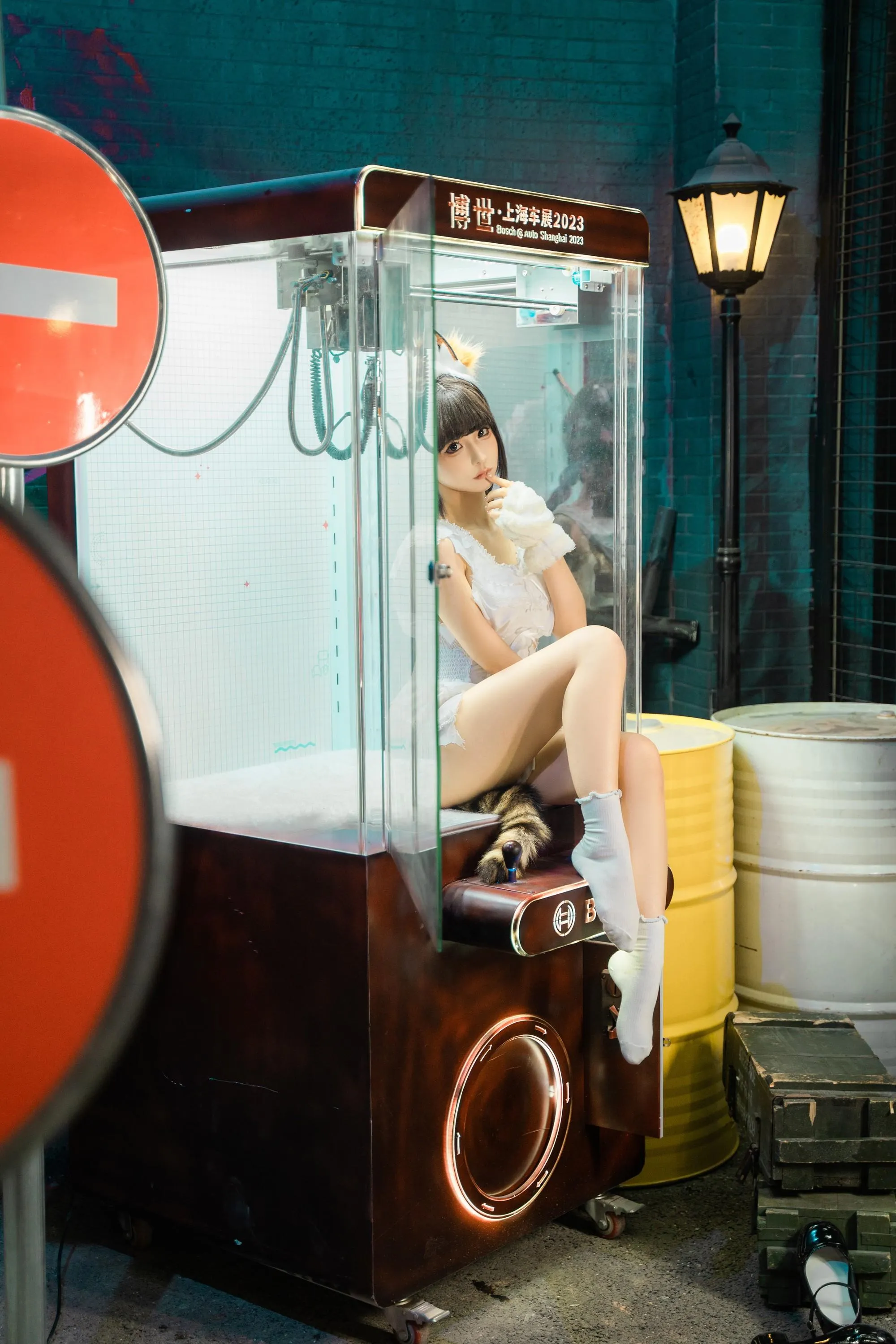 蠢沫沫 – NO.262 《娃娃机》 [85P]插图2